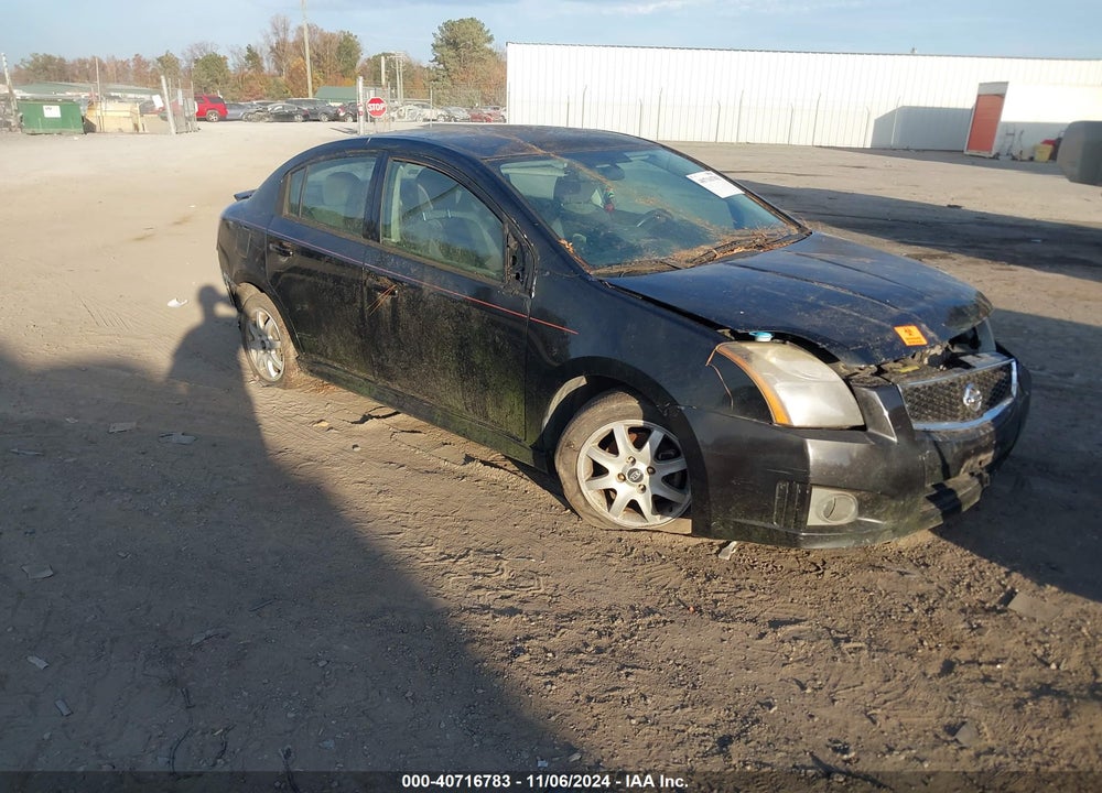 2012 NISSAN SENTRA 2.0 SR VIN: 3N1AB6AP4CL615352