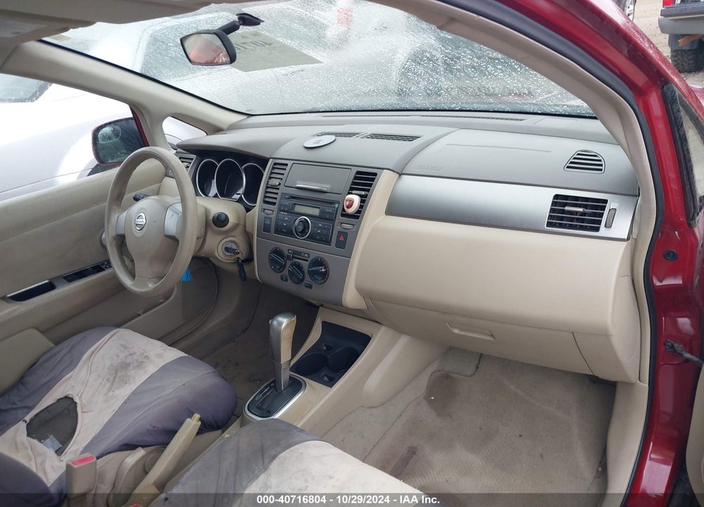 2007 NISSAN VERSA 1.8S VIN: 3N1BC11E67L449909