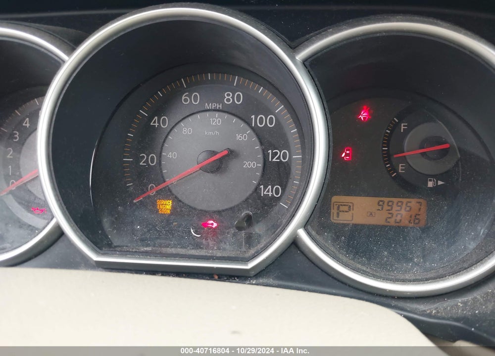 2007 NISSAN VERSA 1.8S VIN: 3N1BC11E67L449909