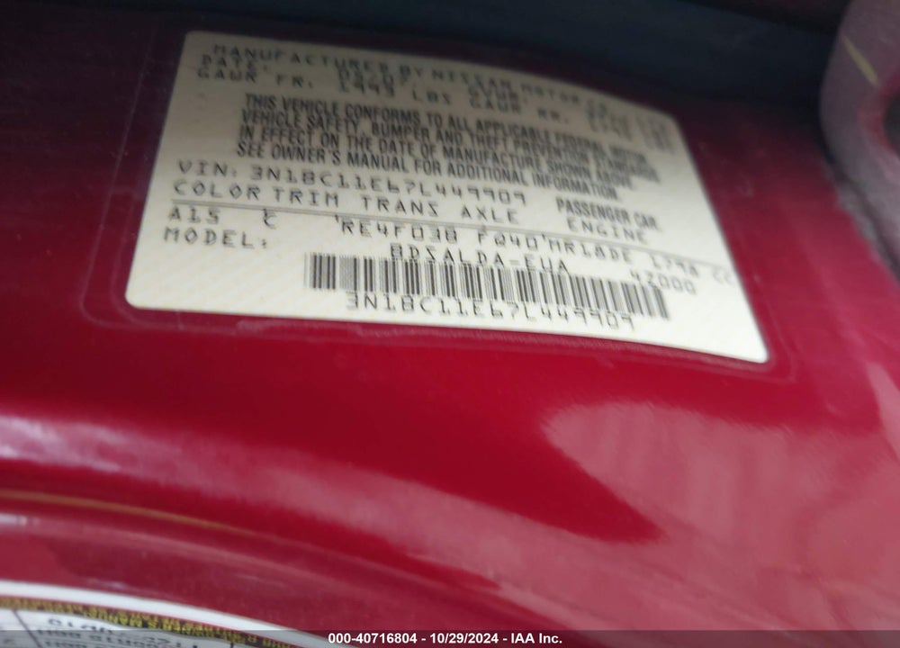 2007 NISSAN VERSA 1.8S VIN: 3N1BC11E67L449909
