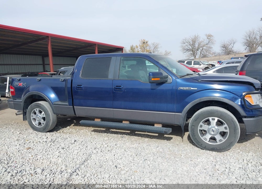 2009 FORD F-150 FX4 VIN: 1FTPW04V09KA00620