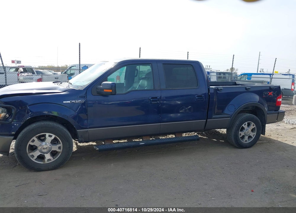 2009 FORD F-150 FX4 VIN: 1FTPW04V09KA00620
