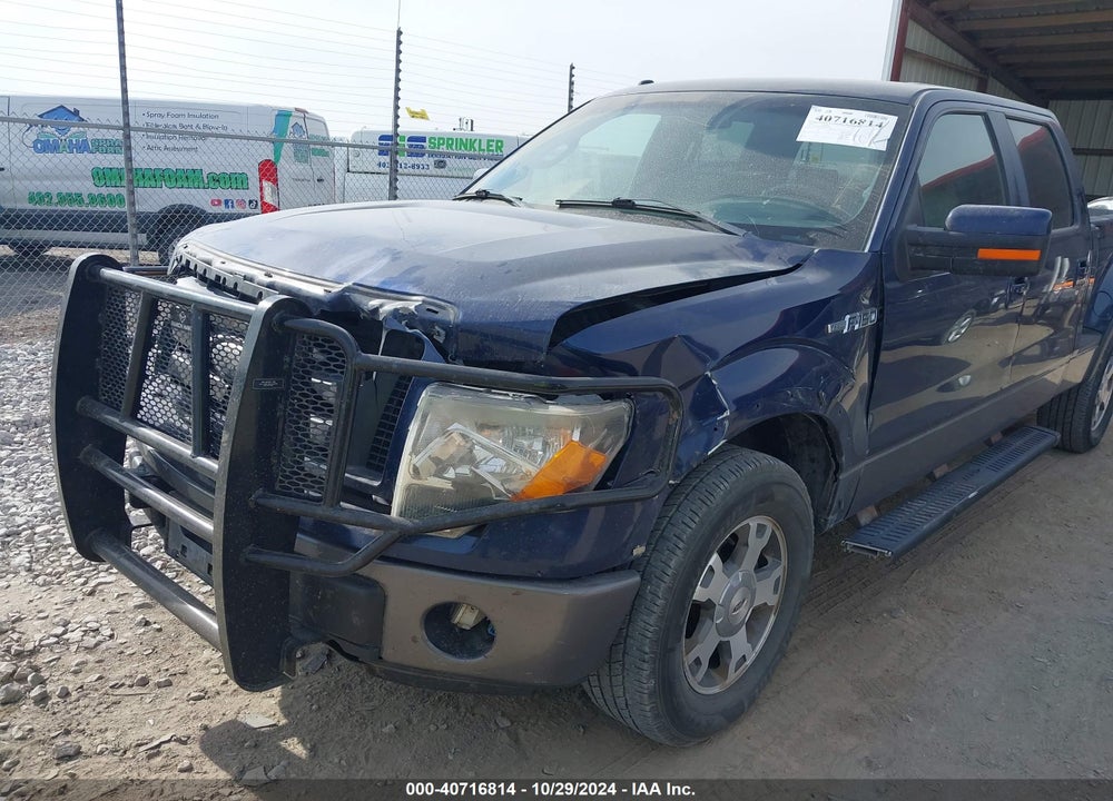 2009 FORD F-150 FX4 VIN: 1FTPW04V09KA00620