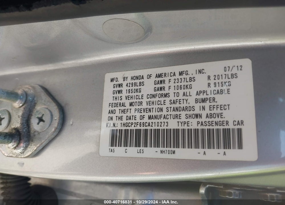 2012 HONDA ACCORD 2.4 SE VIN: 1HGCP2F69CA210273