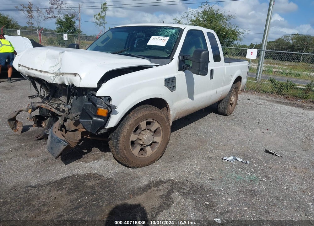 2008 FORD F-250 LARIAT/XL/XLT VIN: 1FTNX20548EE39418