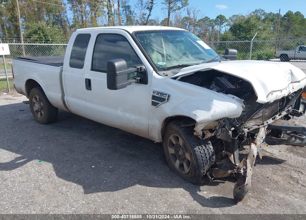 2008 FORD F-250 LARIAT/XL/XLT VIN: 1FTNX20548EE39418