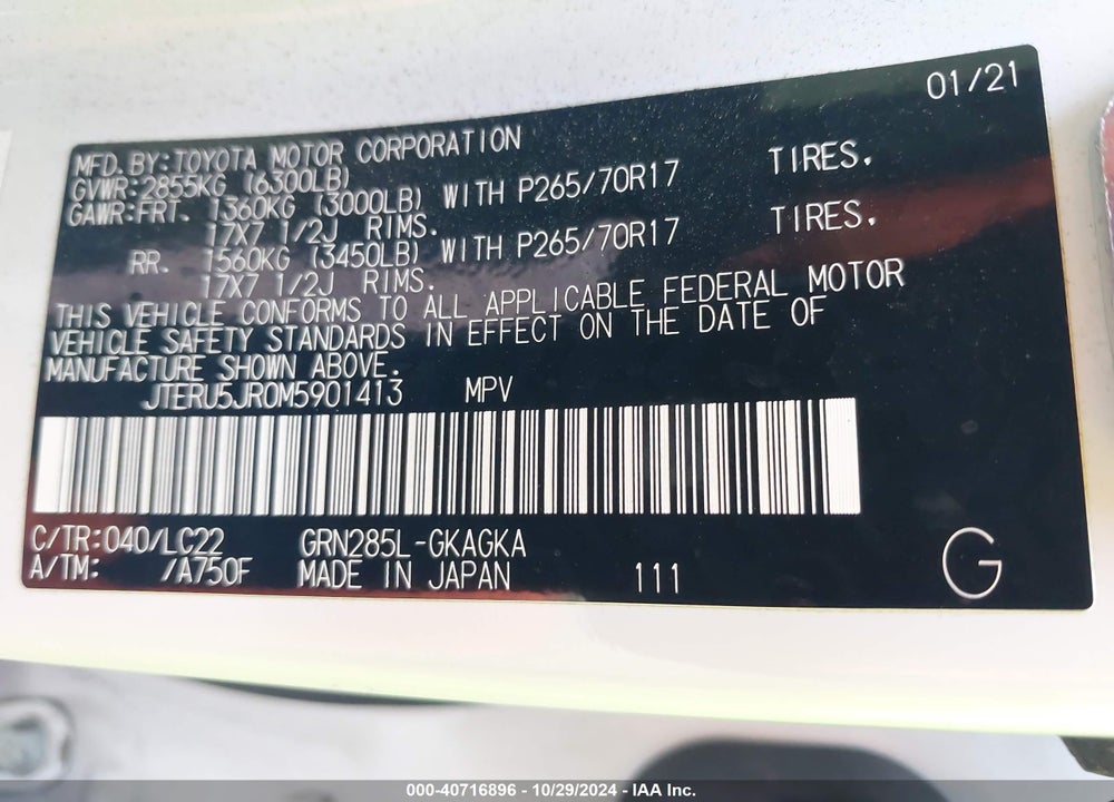 2021 TOYOTA 4RUNNER TRD OFF ROAD PREMIUM VIN: JTERU5JR0M5901413