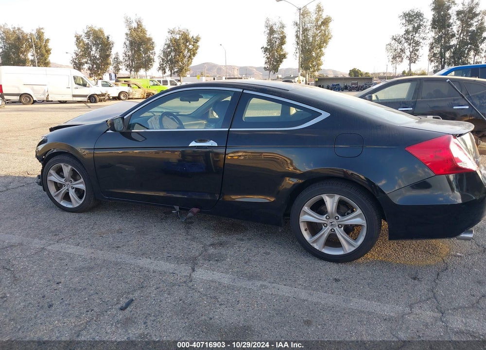 2011 HONDA ACCORD 3.5 EX-L VIN: 1HGCS2B87BA002767