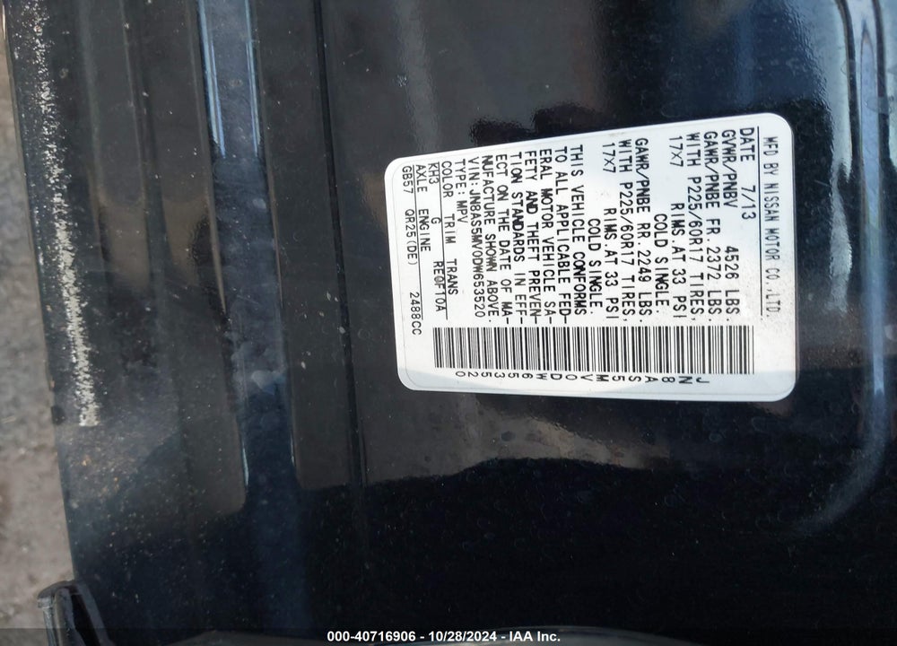 2013 NISSAN ROGUE SV VIN: JN8AS5MV0DW653520