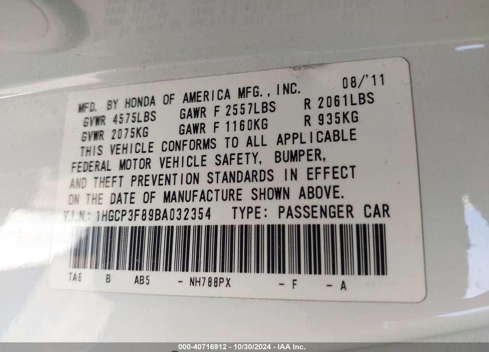 2011 HONDA ACCORD 3.5 EX-L VIN: 1HGCP3F89BA032354
