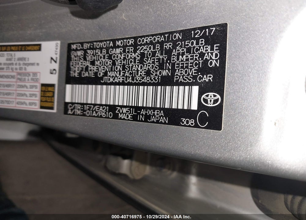2018 TOYOTA PRIUS THREE TOURING VIN: JTDKARFU4J3548331