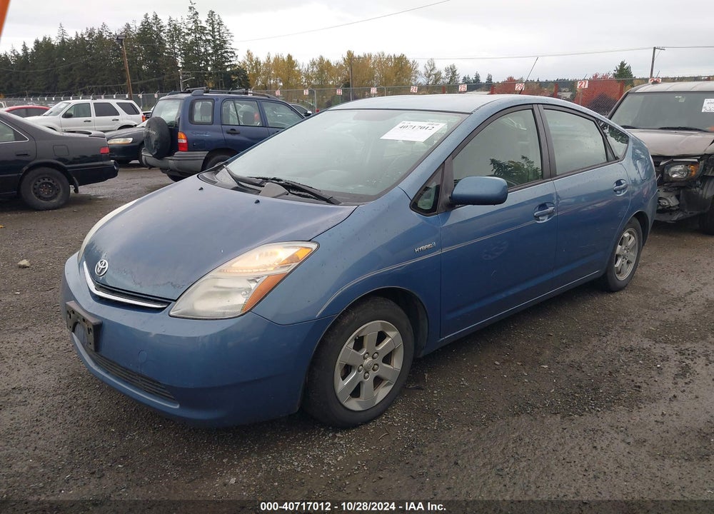 2007 TOYOTA PRIUS VIN: JTDKB20UX77658251