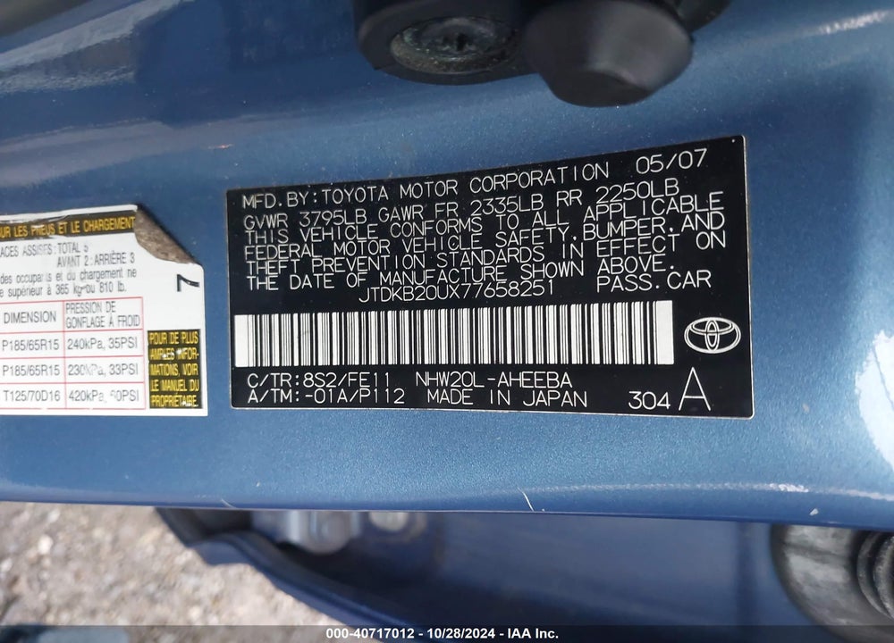 2007 TOYOTA PRIUS VIN: JTDKB20UX77658251