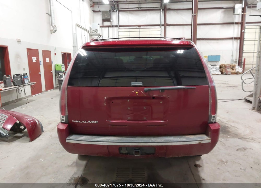 2007 CADILLAC ESCALADE STANDARD VIN: 1GYFK638X7R284696