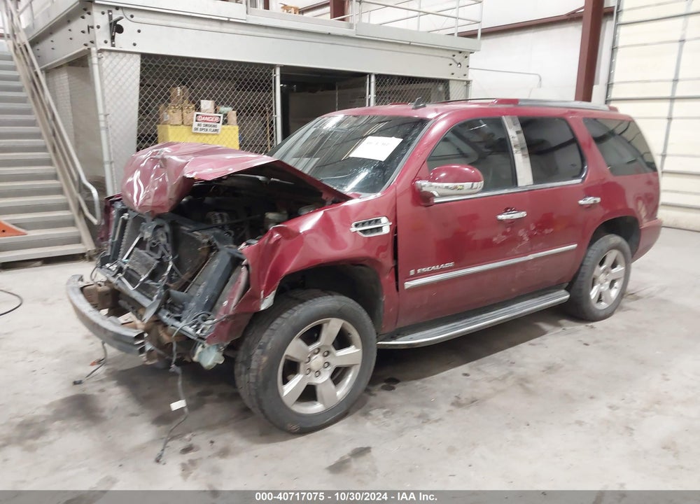 2007 CADILLAC ESCALADE STANDARD VIN: 1GYFK638X7R284696