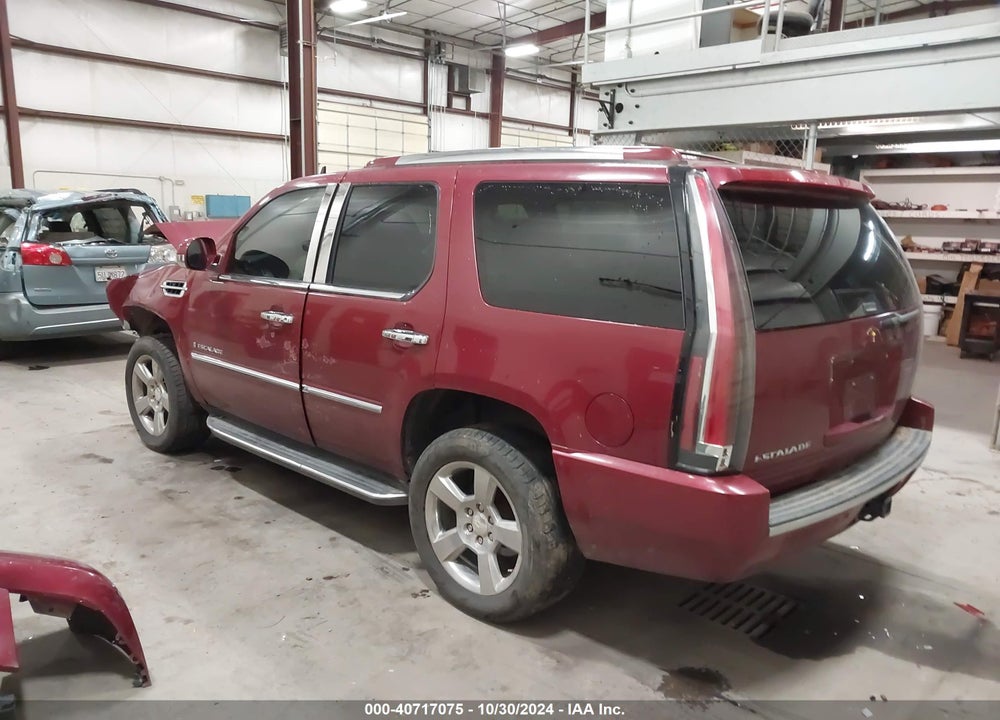 2007 CADILLAC ESCALADE STANDARD VIN: 1GYFK638X7R284696