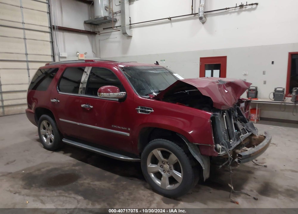 2007 CADILLAC ESCALADE STANDARD VIN: 1GYFK638X7R284696