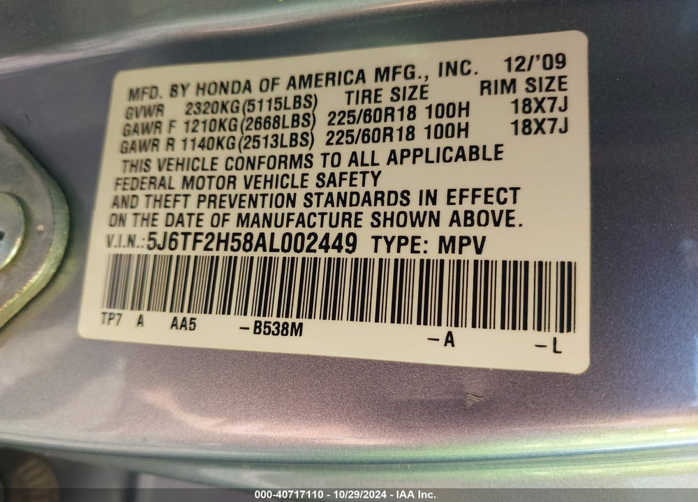 2010 HONDA ACCORD CROSSTOUR EX-L VIN: 5J6TF2H58AL002449