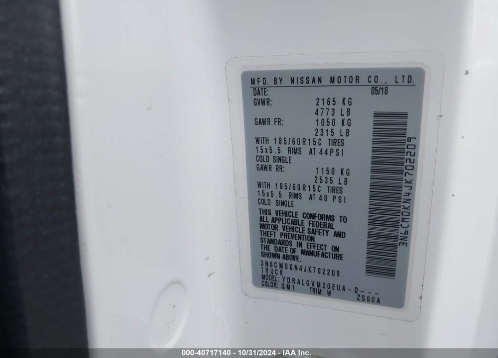2018 NISSAN NV200 COMPACT CARGO SV VIN: 3N6CM0KN4JK702209
