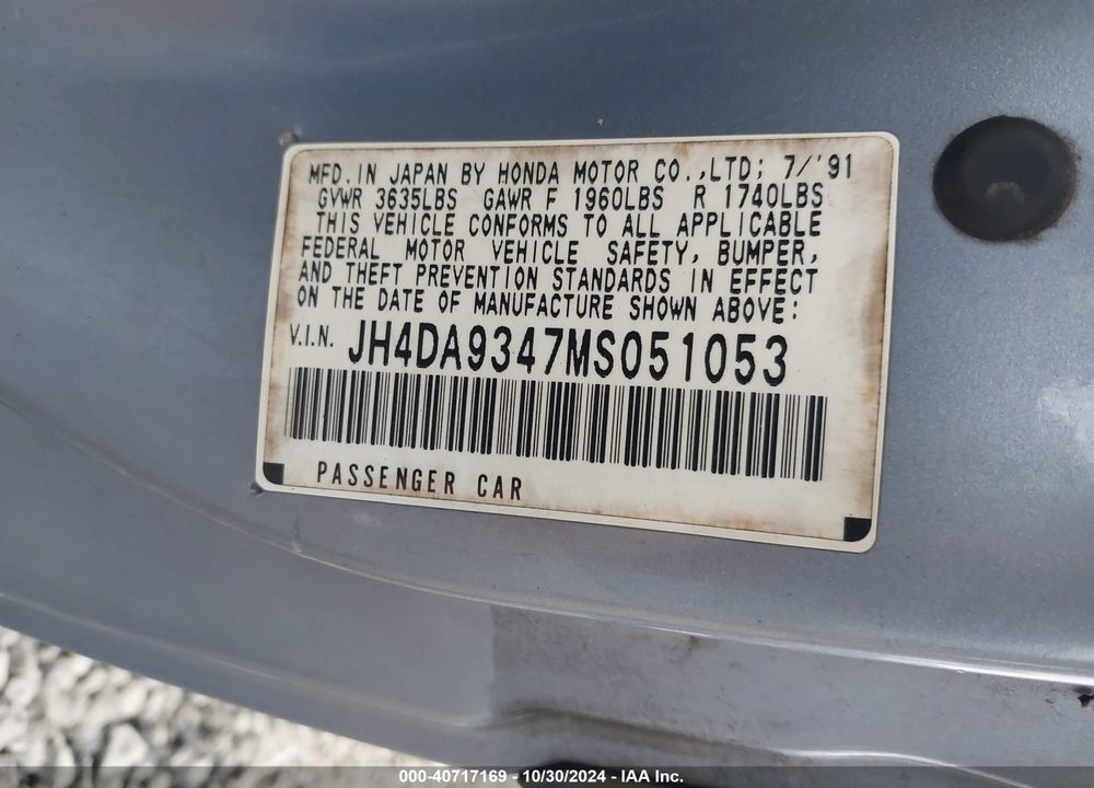 1991 ACURA INTEGRA RS VIN: JH4DA9347MS051053
