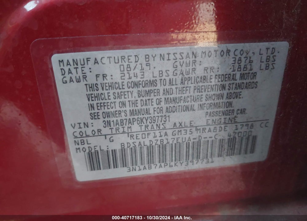 2019 NISSAN SENTRA SV VIN: 3N1AB7AP6KY397731