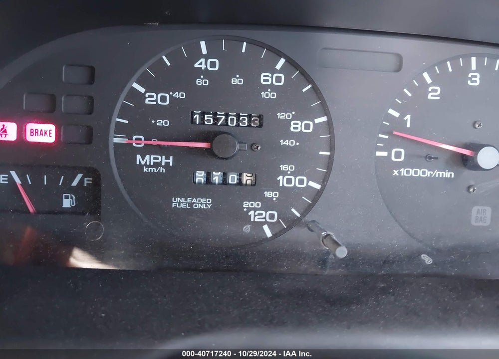1999 NISSAN ALTIMA GLE/GXE/SE/SE-L/XE VIN: 1N4DL01D9XC121800