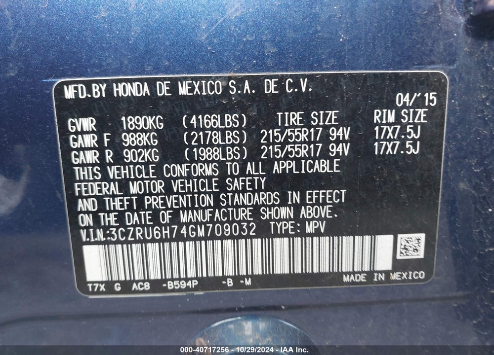 2016 HONDA HR-V EX-L VIN: 3CZRU6H74GM709032