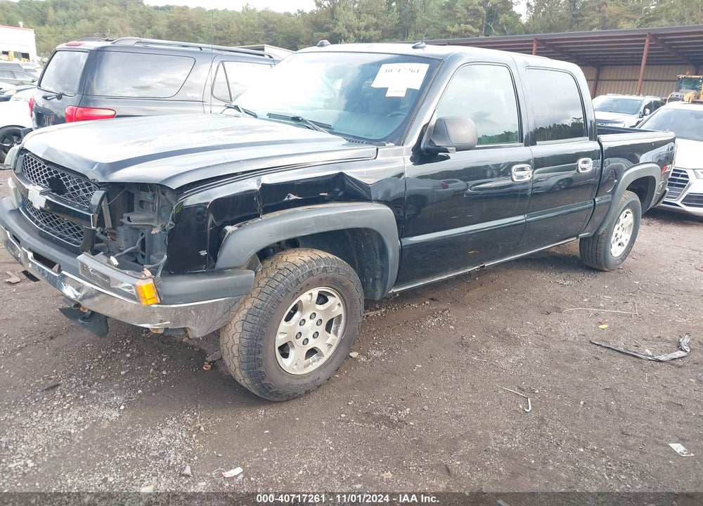 2005 CHEVROLET SILVERADO 1500 Z71 VIN: 2GCEK13T751315935