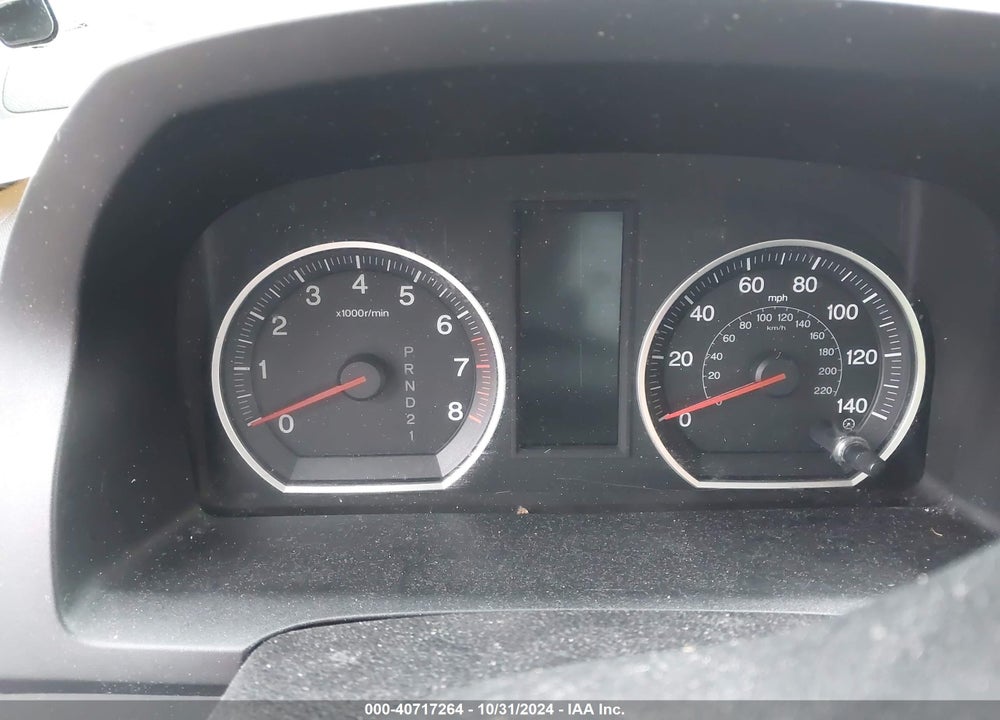 2007 HONDA CR-V LX VIN: JHLRE48387C025240