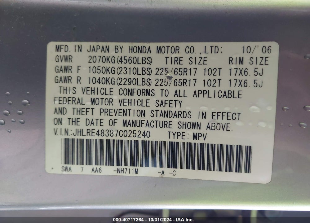 2007 HONDA CR-V LX VIN: JHLRE48387C025240