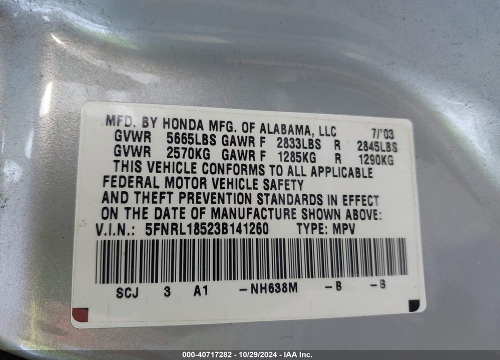 2003 HONDA ODYSSEY LX VIN: 5FNRL18523B141260