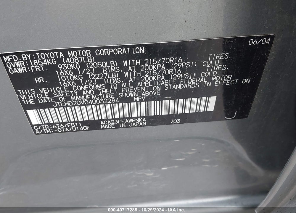 2004 TOYOTA RAV4 VIN: JTEHD20V040032284
