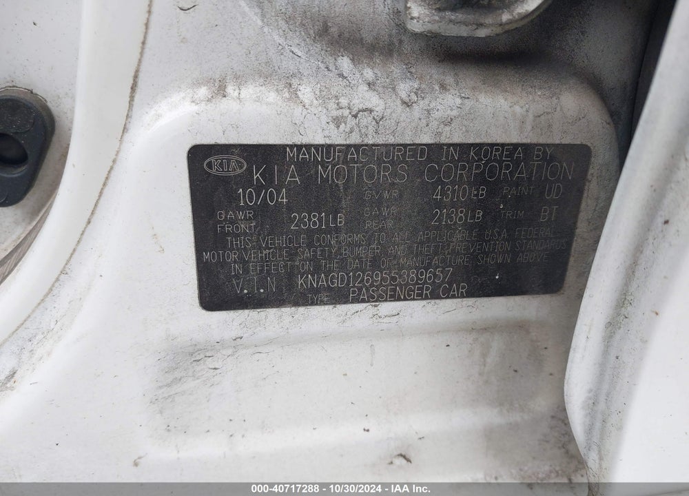 2005 KIA OPTIMA EX/LX VIN: KNAGD126955389657