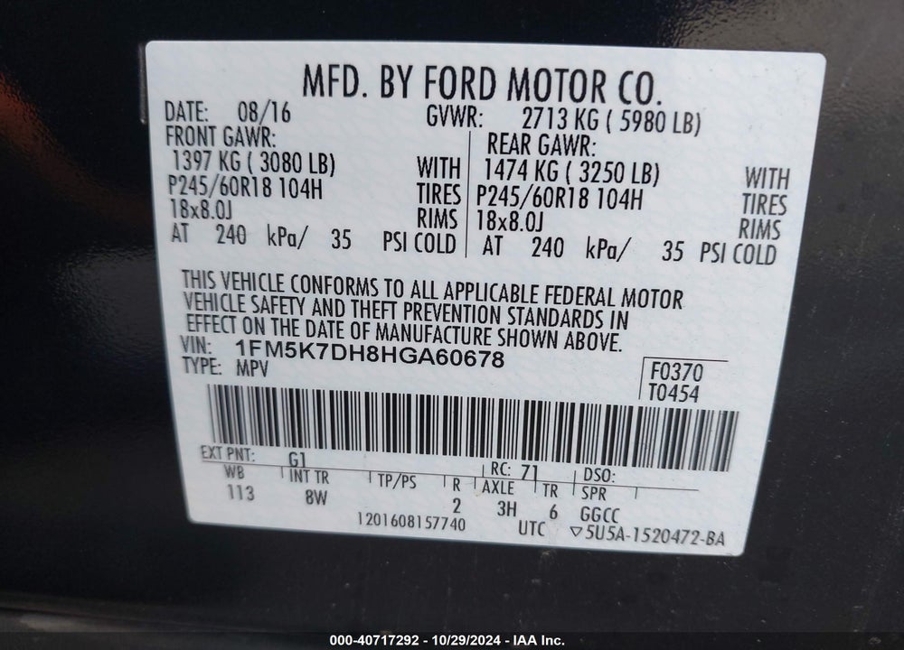 2017 FORD EXPLORER XLT VIN: 1FM5K7DH8HGA60678