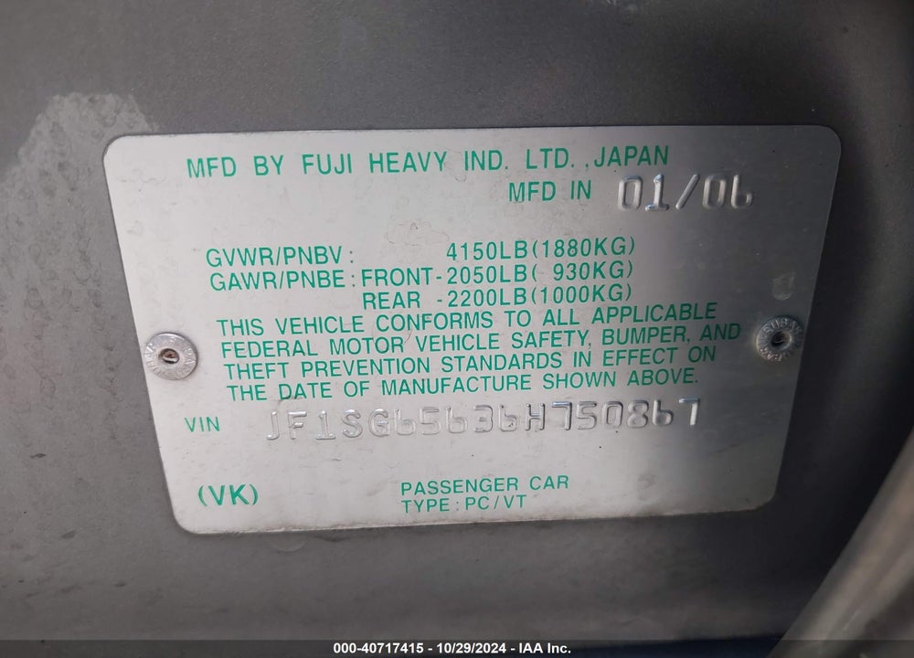 2006 SUBARU FORESTER 2.5X VIN: JF1SG65636H750867