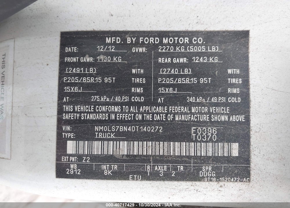2013 FORD TRANSIT CONNECT XLT VIN: NM0LS7BN4DT140272
