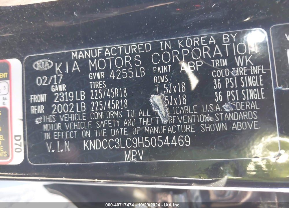 2017 KIA NIRO EX VIN: KNDCC3LC9H5054469