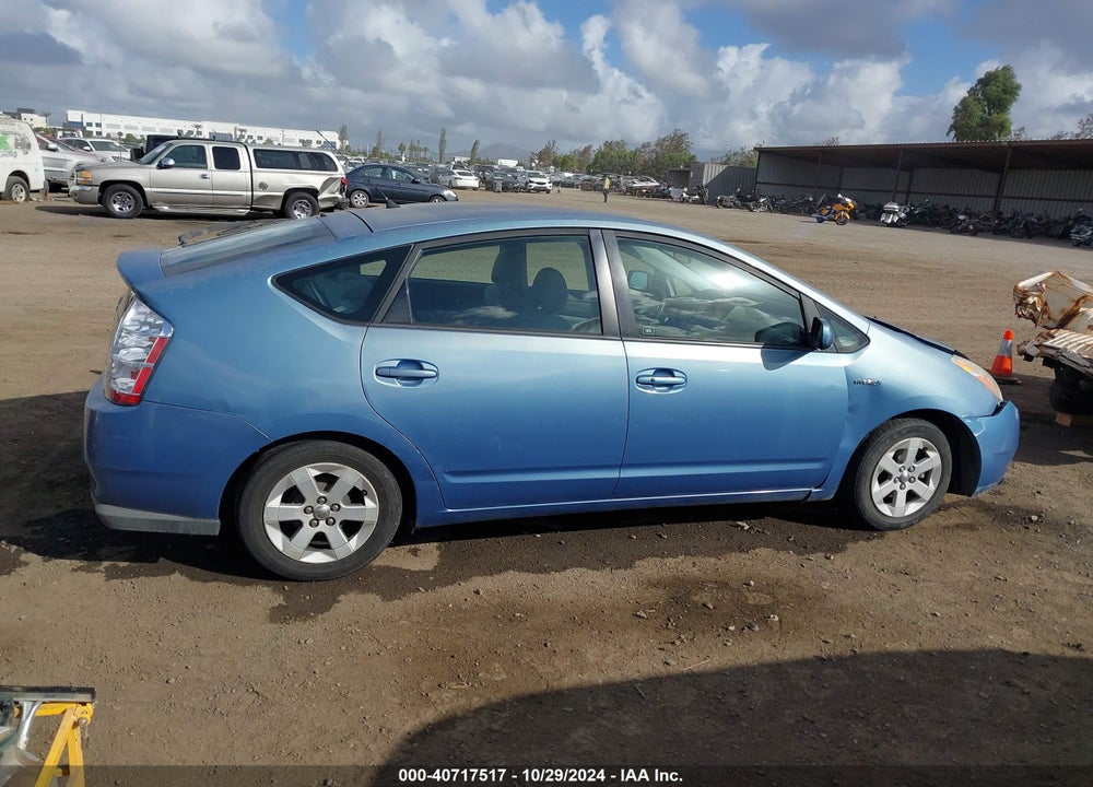 2008 TOYOTA PRIUS VIN: JTDKB20U987766040