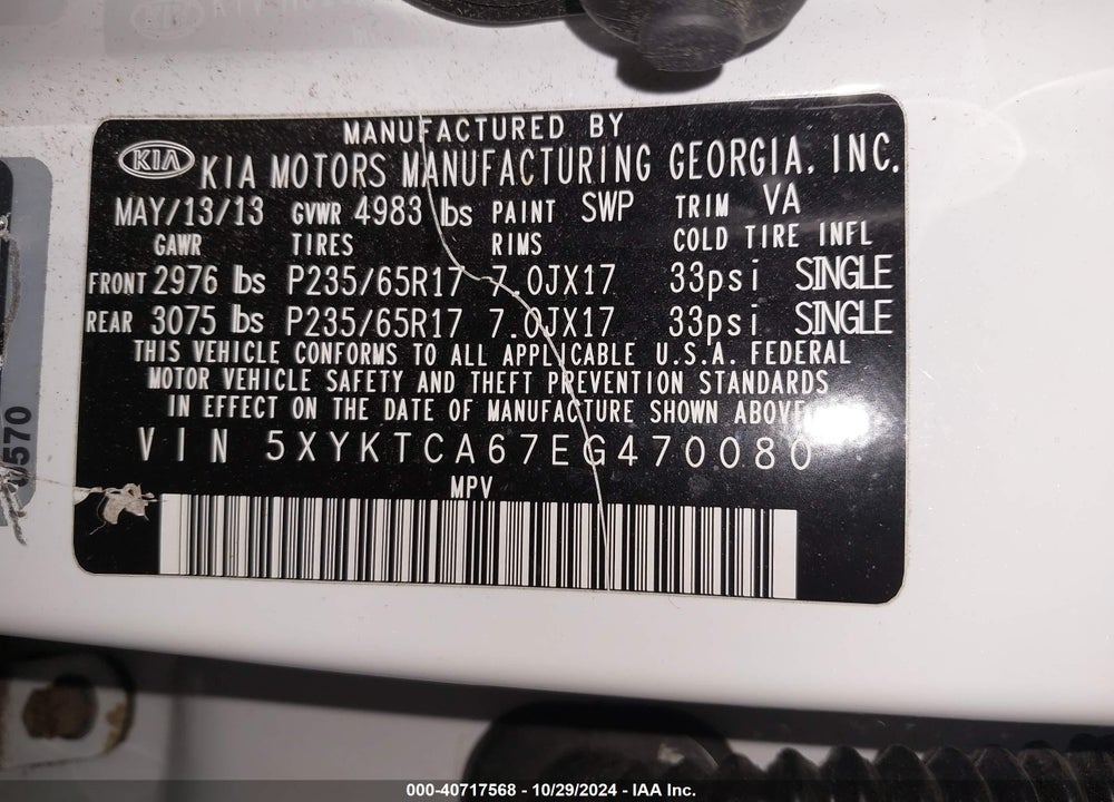 2014 KIA SORENTO LX VIN: 5XYKTCA67EG470080