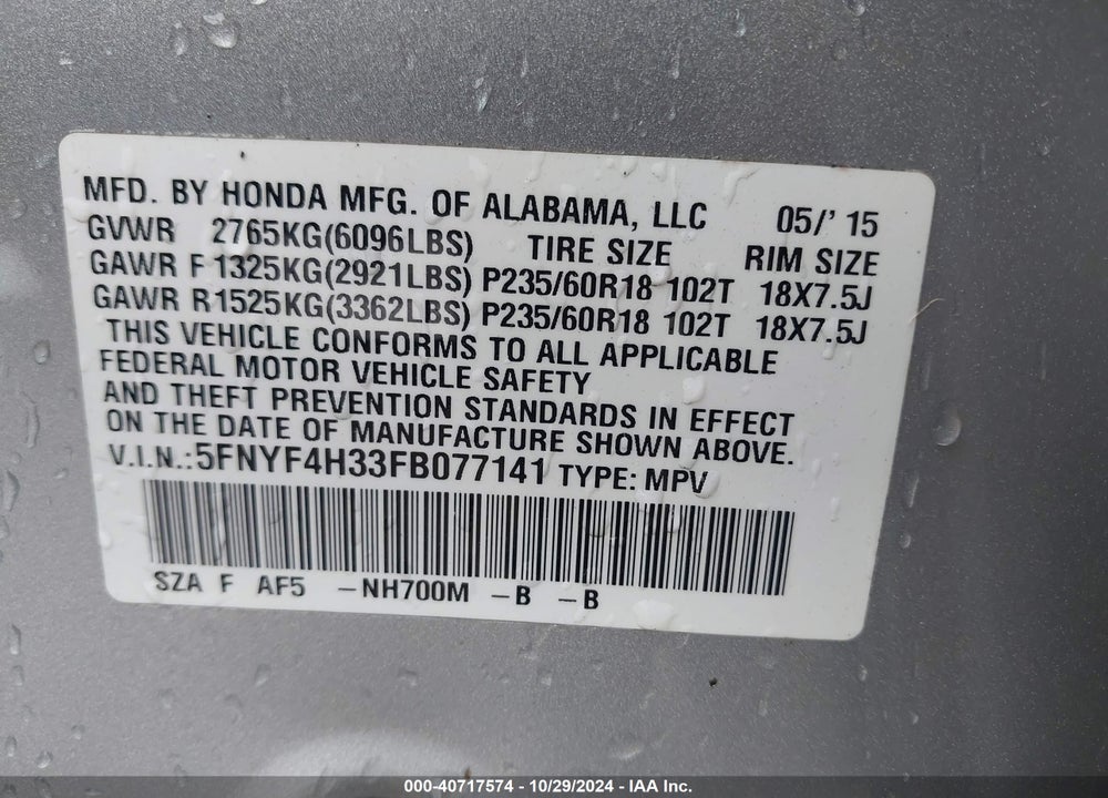 2015 HONDA PILOT SE VIN: 5FNYF4H33FB077141