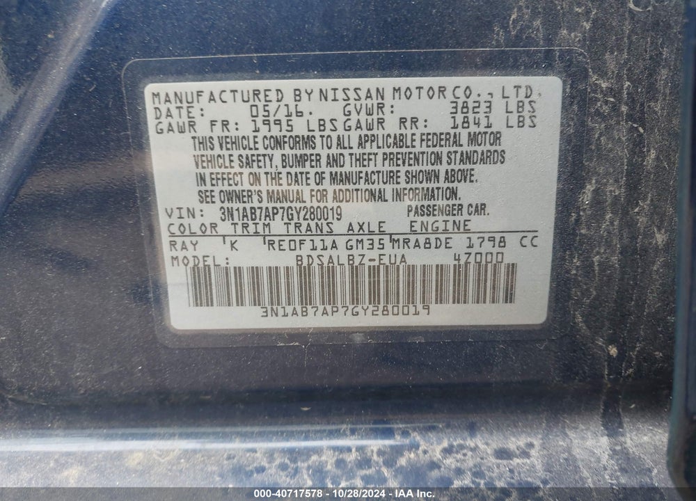 2016 NISSAN SENTRA S VIN: 3N1AB7AP7GY280019
