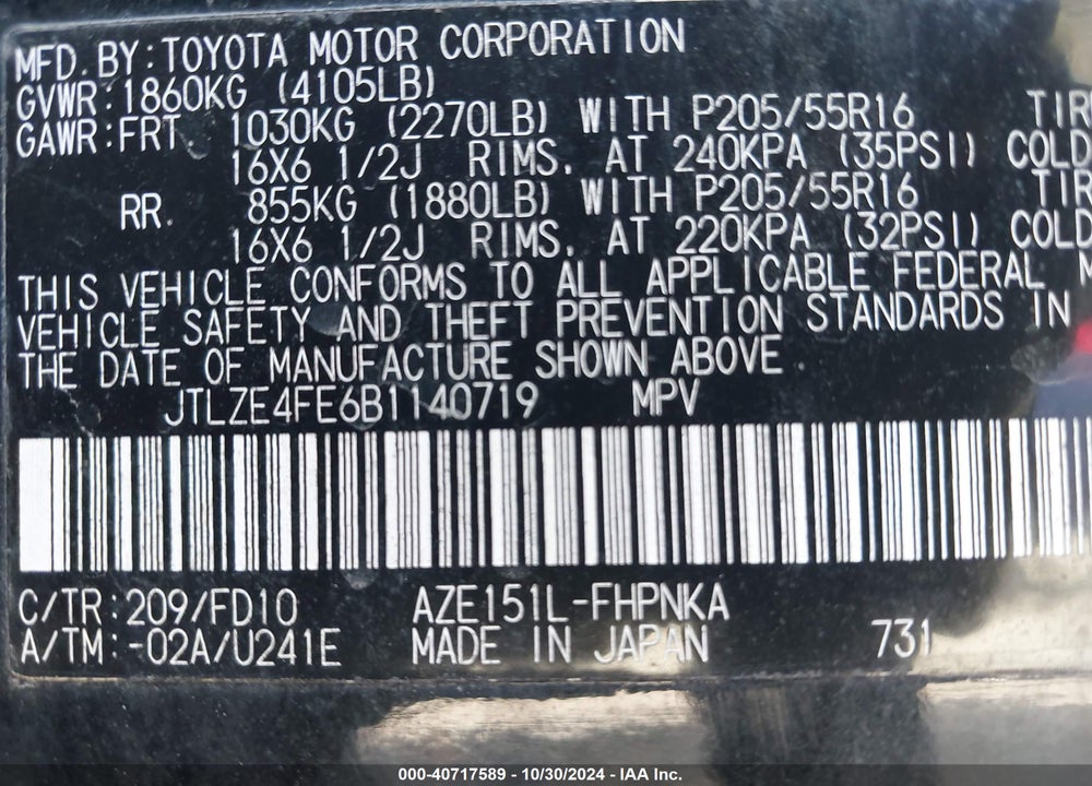 2011 SCION XB VIN: JTLZE4FE6B1140719