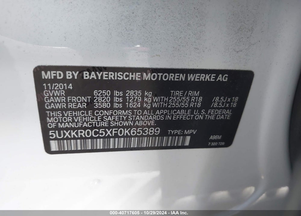 2015 BMW X5 XDRIVE35I VIN: 5UXKR0C5XF0K65389