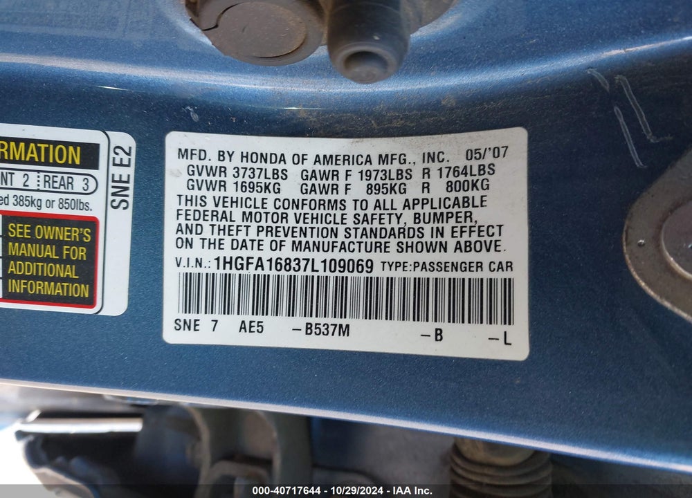 2007 HONDA CIVIC EX VIN: 1HGFA16837L109069
