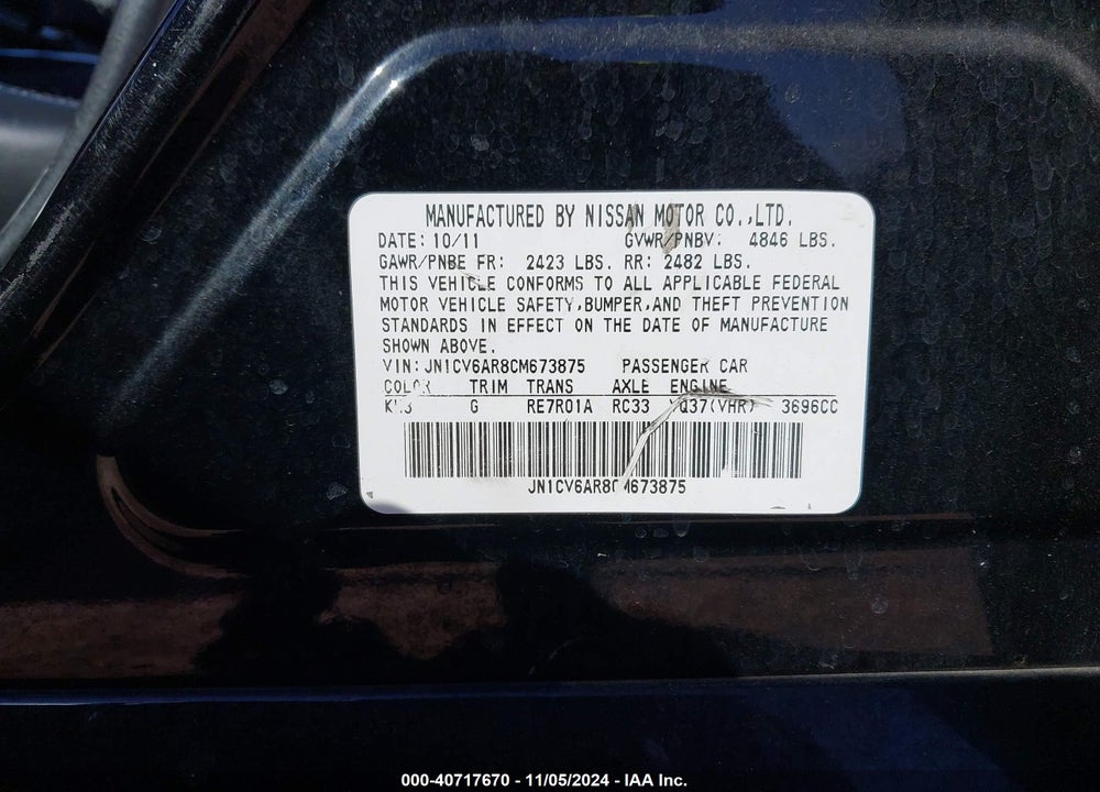 2012 INFINITI G37X VIN: JN1CV6AR8CM673875