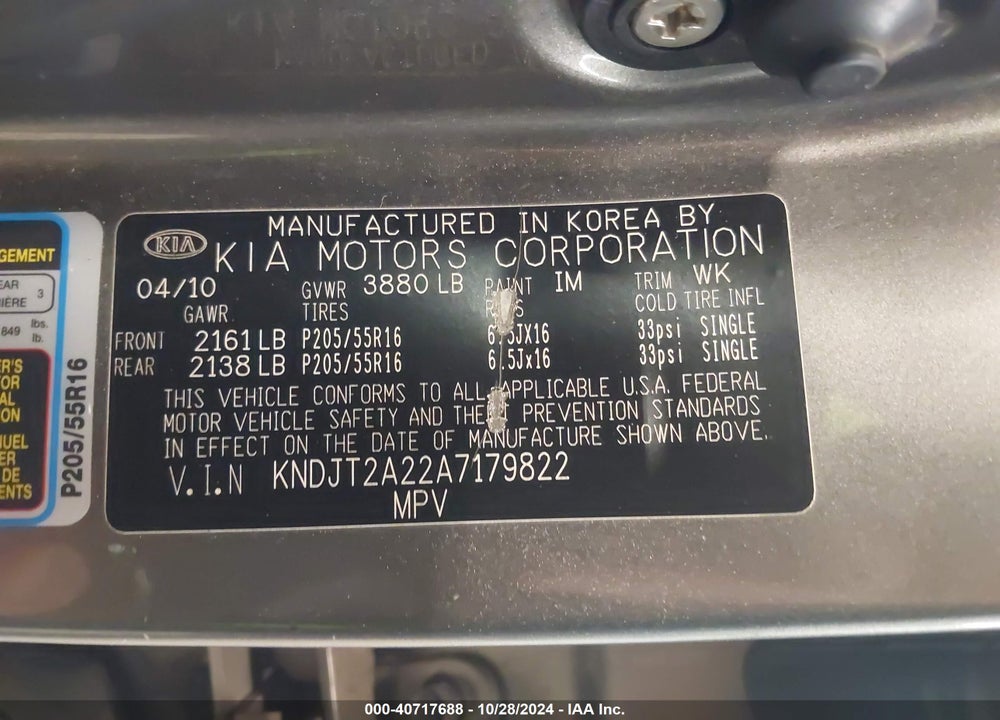 2010 KIA SOUL VIN: KNDJT2A22A7179822