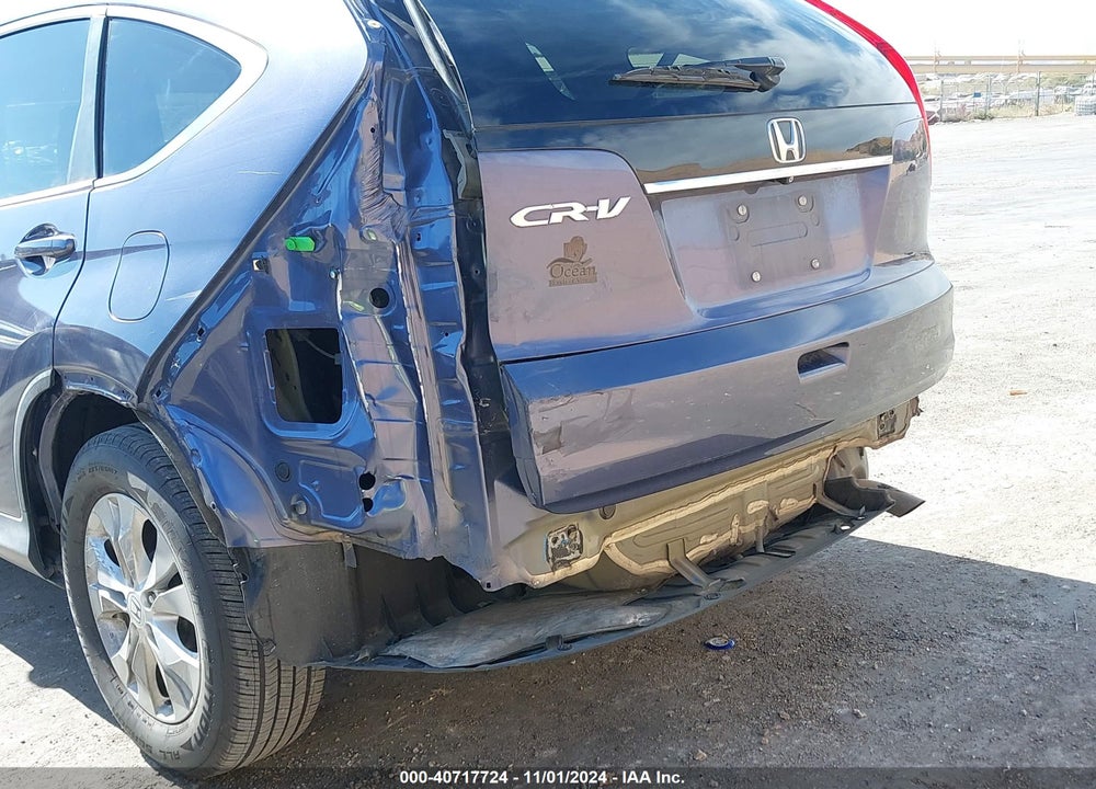 2014 HONDA CR-V EX VIN: 2HKRM3H59EH525775