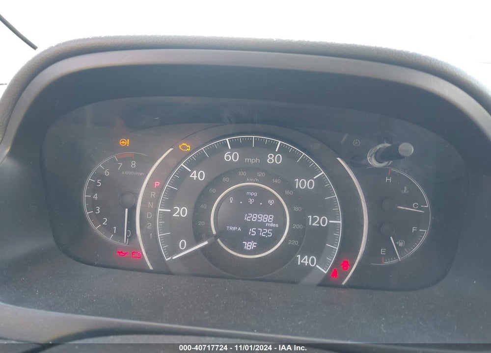 2014 HONDA CR-V EX VIN: 2HKRM3H59EH525775
