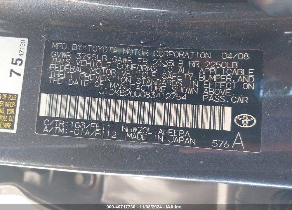 2008 TOYOTA PRIUS VIN: JTDKB20U083412754