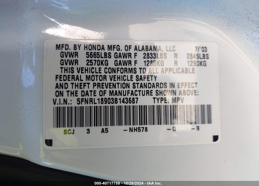 2003 HONDA ODYSSEY EX-L VIN: 5FNRL18903B143687